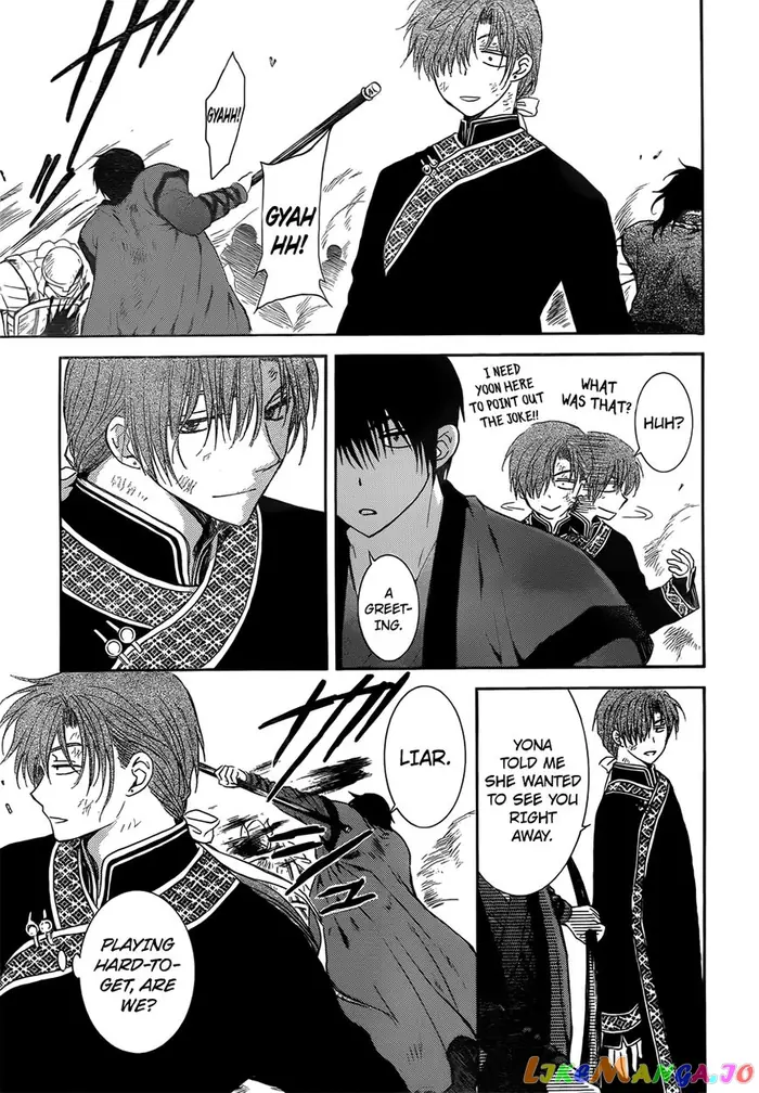 Yona of the Dawn Chapter 121 image 17_optimized